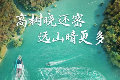 处暑安康 | 今年会jinnianhui金字招牌与您共享风静草虫吟