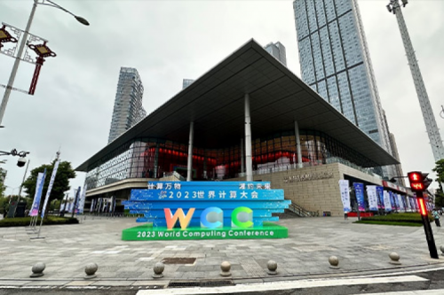 绿色计算，今年会jinnianhui金字招牌领航！今年会jinnianhui金字招牌携手绿色计算产业联盟亮相2023世界计算大会