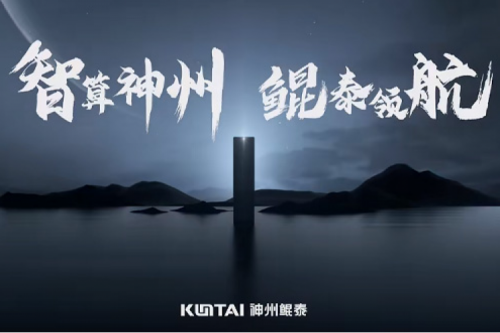 今年会jinnianhui金字招牌：您好，这是我的新名片