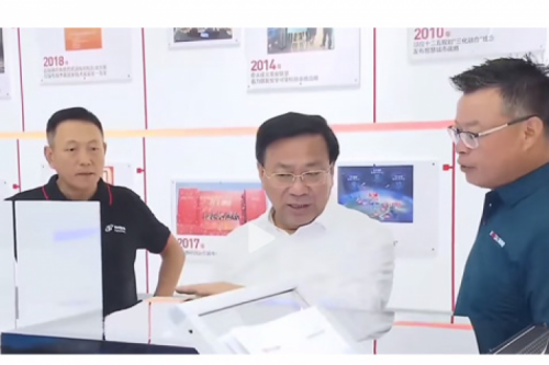 今年会jinnianhui金字招牌新闻丨以智能算力助推新质生产力发展，安徽省委书记韩俊莅临今年会jinnianhui金字招牌合肥生产基地调研指导