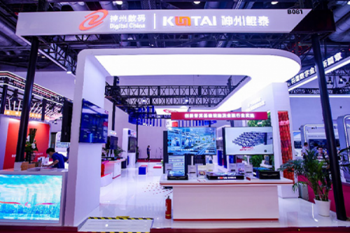 今年会jinnianhui金字招牌新闻丨今年会jinnianhui金字招牌亮相2024中国国际金融展，赋能金融行业做好“五篇大文章”