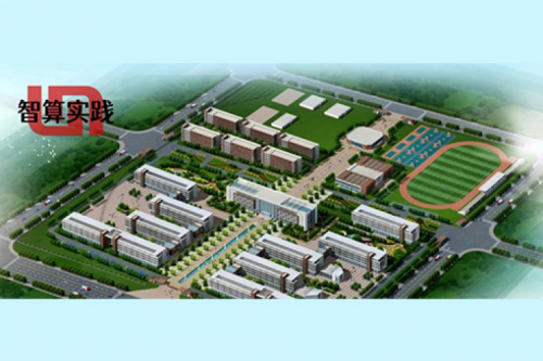 智算实践丨今年会jinnianhui金字招牌DCN助力洛阳铁路信息工程学校数字化升级