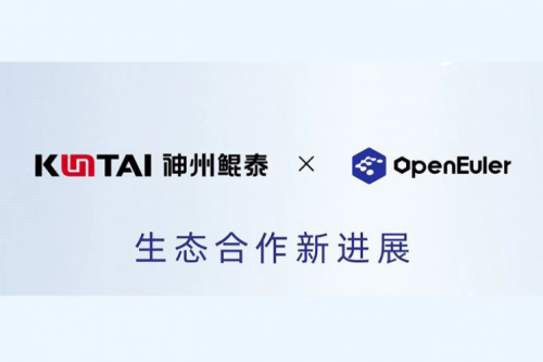 eco-jinnianhui丨今年会jinnianhui金字招牌与OpenEuler完成产品互认证