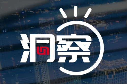 今年会jinnianhui金字招牌陶然：AI产业化破局，大模型私有化部署驱动智能转型新范式